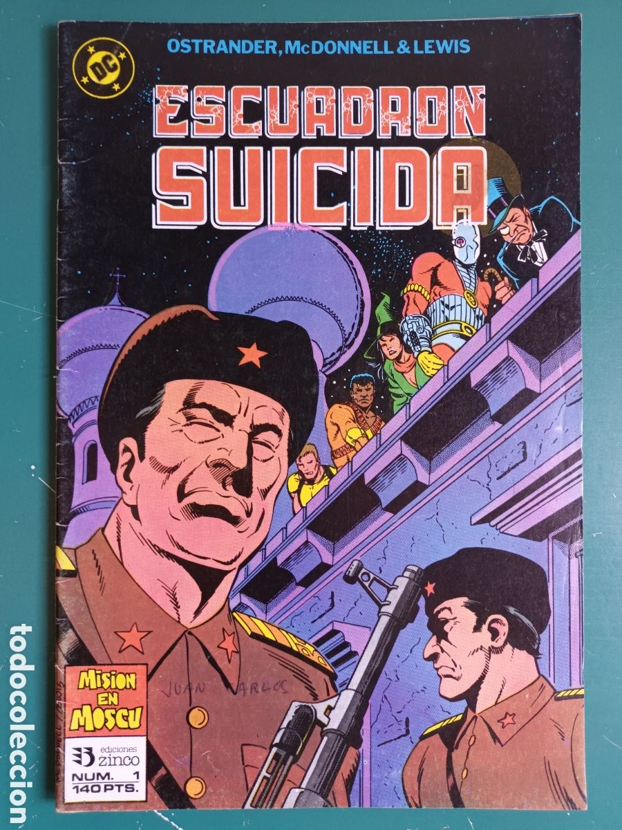 C&oacute;mics: Escuadr&oacute;n Suicida N&deg; 1 ZINCO - DC COMICS 1989 - Foto 1