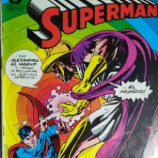 Cómics: SUPERMAN NUMERO 25 PROVIENE DE RETAPADO