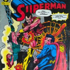 Cómics: SUPERMAN VOL 1 NUMERO 33