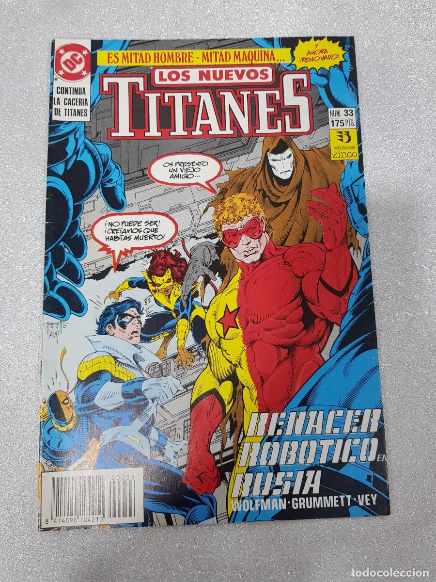 C&oacute;mics: COMIC GRAPA DC LOS NUEVOS TITANES EDICIONES ZINCO NUM 33 - Foto 1