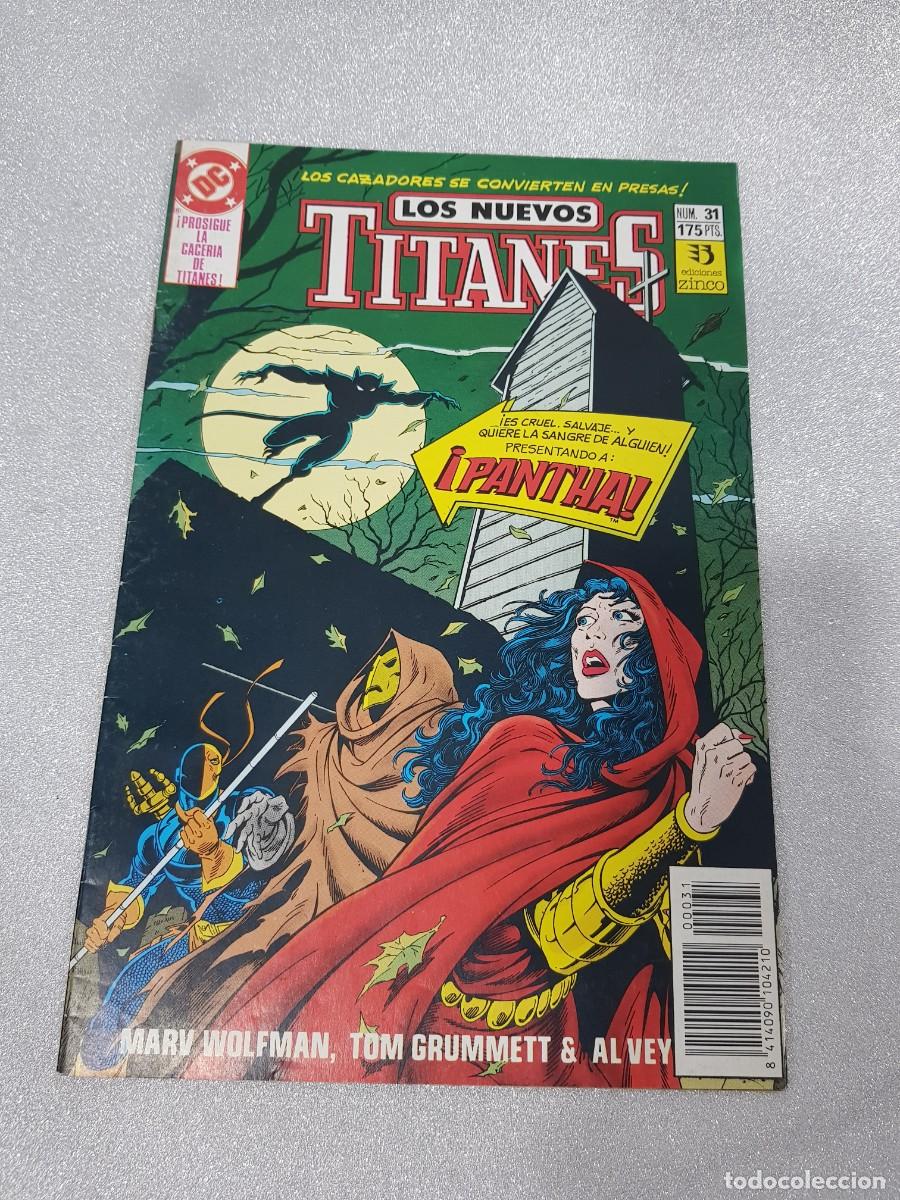 C&oacute;mics: COMIC GRAPA DC LOS NUEVOS TITANES EDICIONES ZINCO NUM 31 - Foto 1