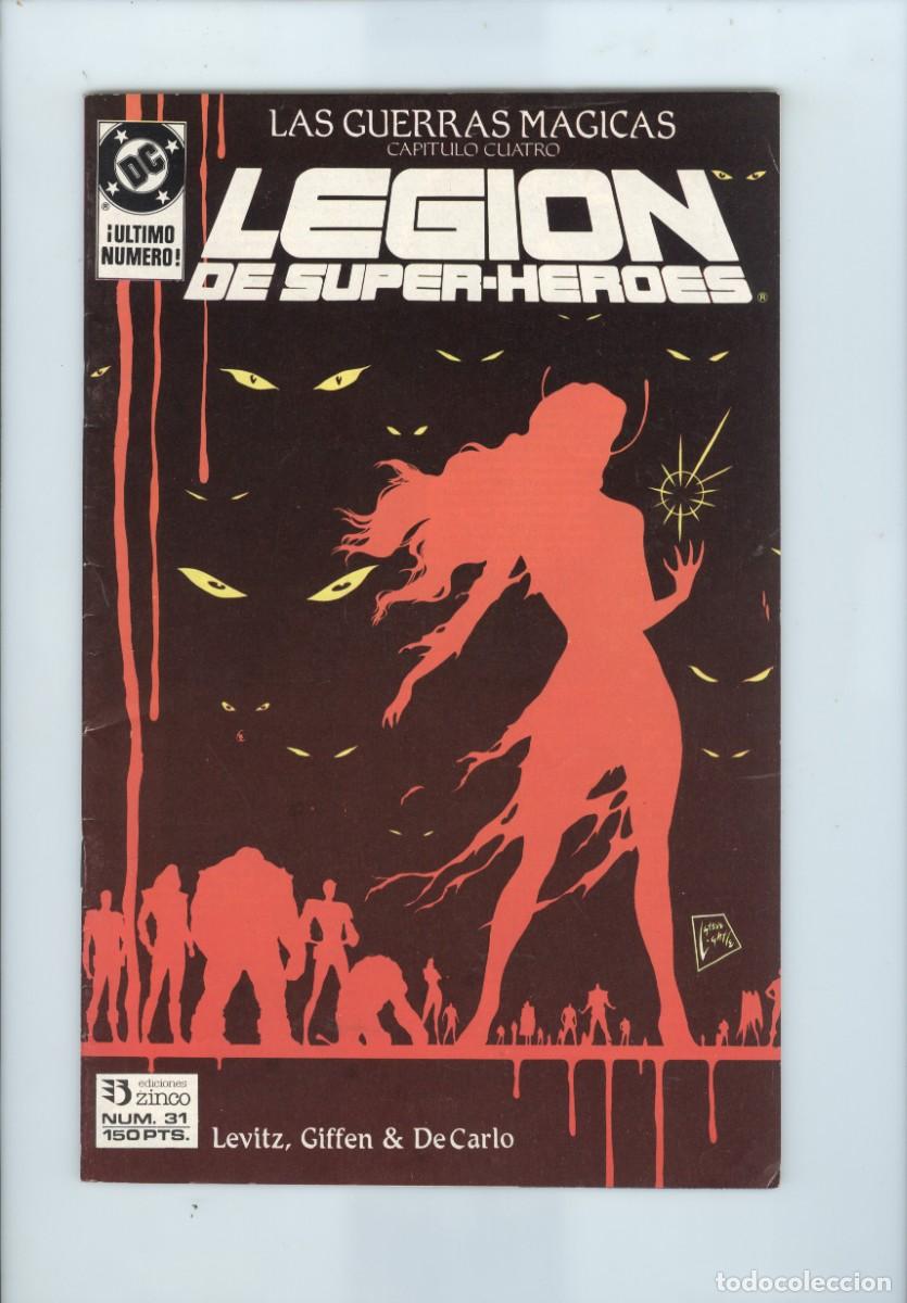 C&oacute;mics: Zinco. Legi&oacute;n de super h&eacute;roes. 31. - Foto 1
