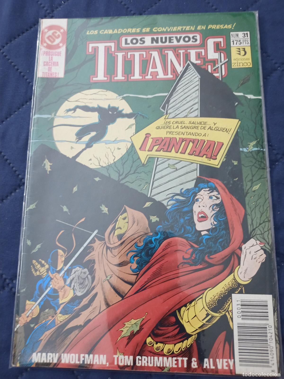 C&oacute;mics: Los nuevos titanes #31 - Foto 1