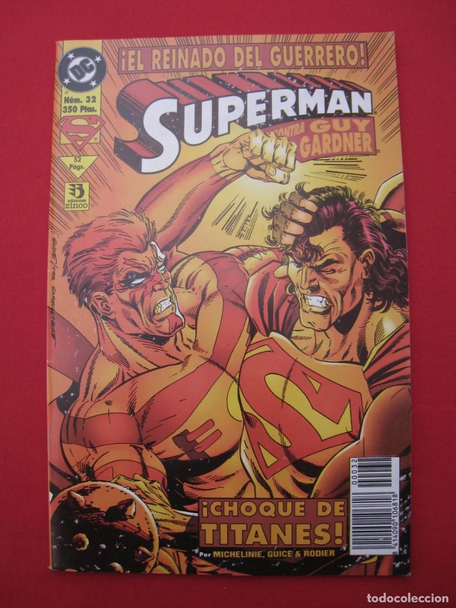 C&oacute;mics: SUPERMAN CONTRA GUY GARDNER - N&ordm; 32 - EDICIONES ZINCO. - Foto 1