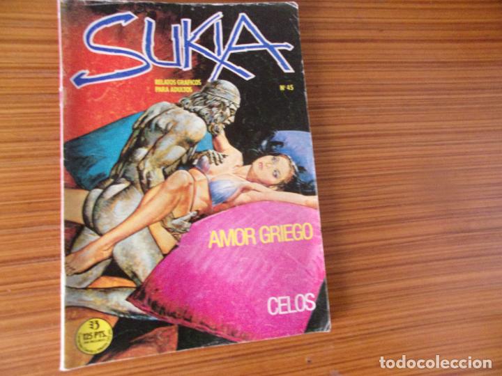 C&oacute;mics: SUKIA N&ordm; 45 EDITA ZINCO - Foto 1