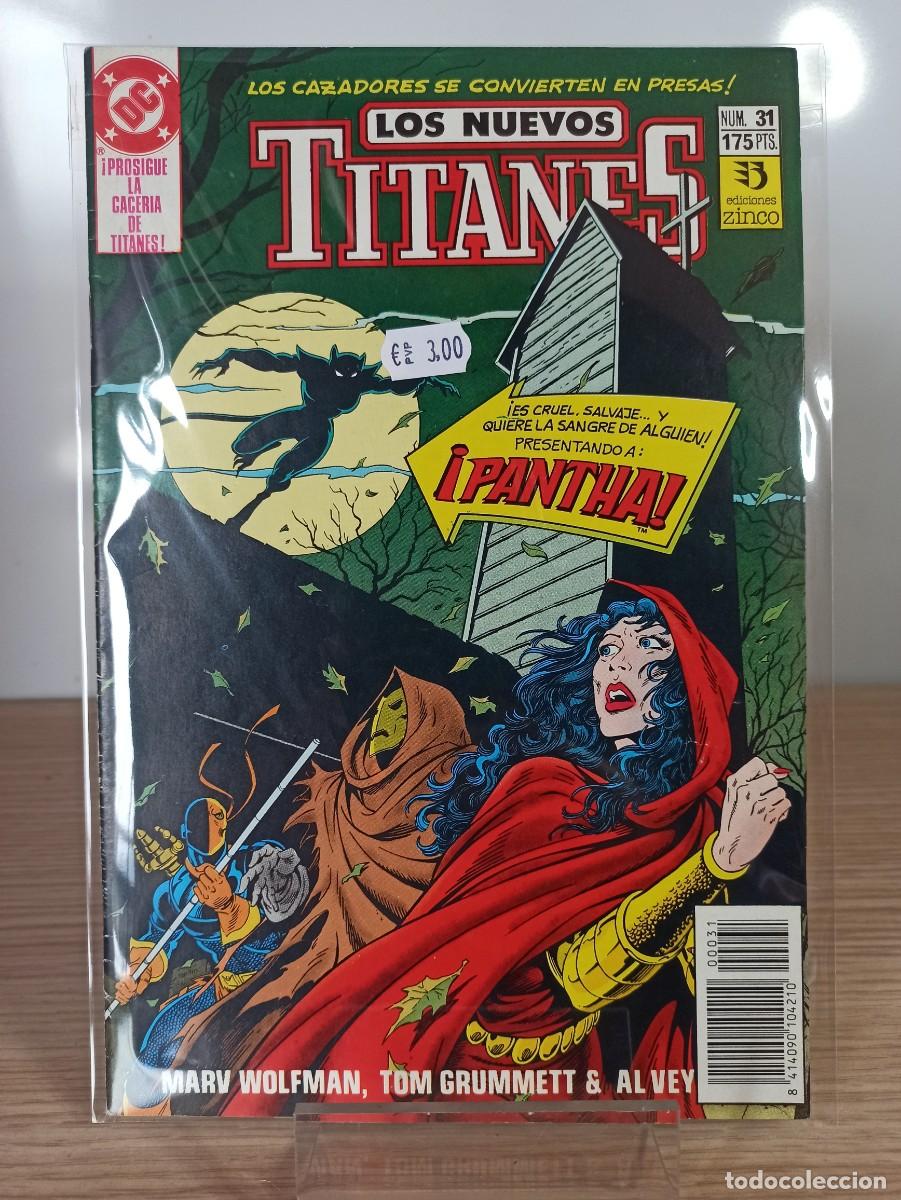 C&oacute;mics: LOS NUEVOS TITANES (Ed. Zinco) N&ordm; 31 - Foto 1