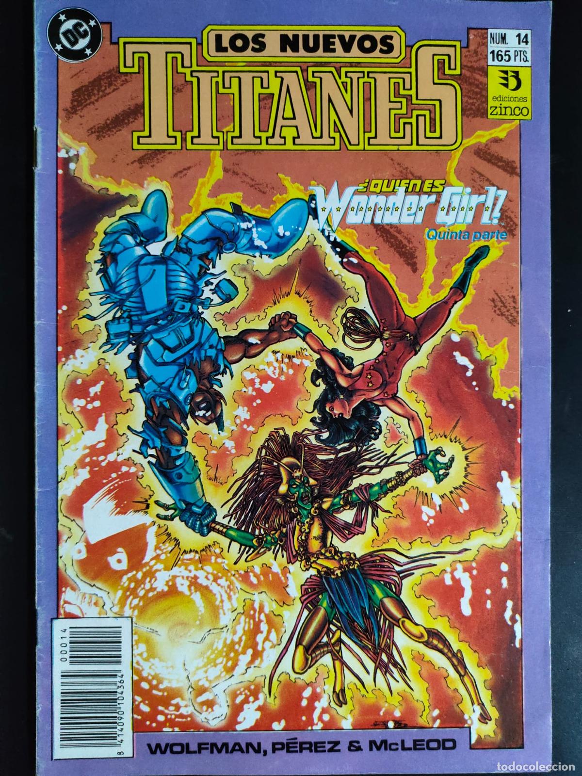 C&oacute;mics: NUEVOS TITANES NUMERO 14 - Foto 1