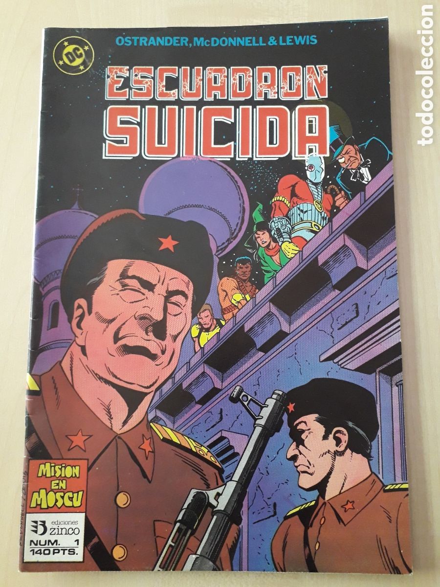 C&oacute;mics: Escuadr&oacute;n Suicida num 1. Ostrander. Excelente estado - Foto 1