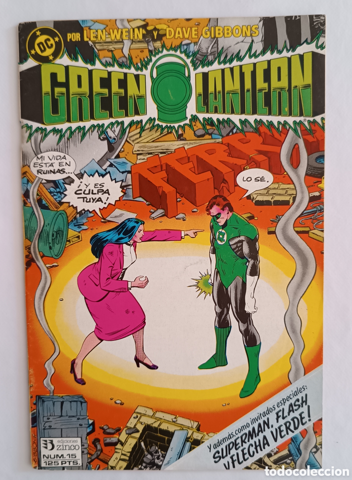 C&oacute;mics: Green Lantern (1986-1988) n&uacute;m. 15 - Foto 1