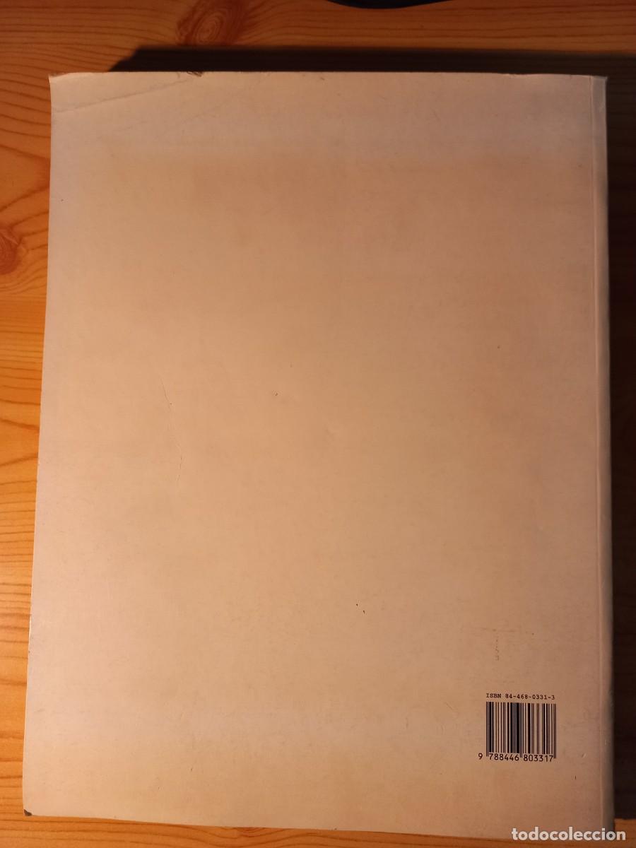 C&oacute;mics: TOMO Comix Internacional (contiene los n&ordm; 4, 5, 6) Dave Stevens - Foto 6