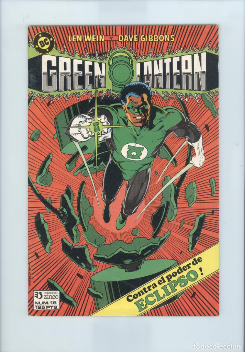 C&oacute;mics: Zinco. Green Lantern. 18. - Foto 1