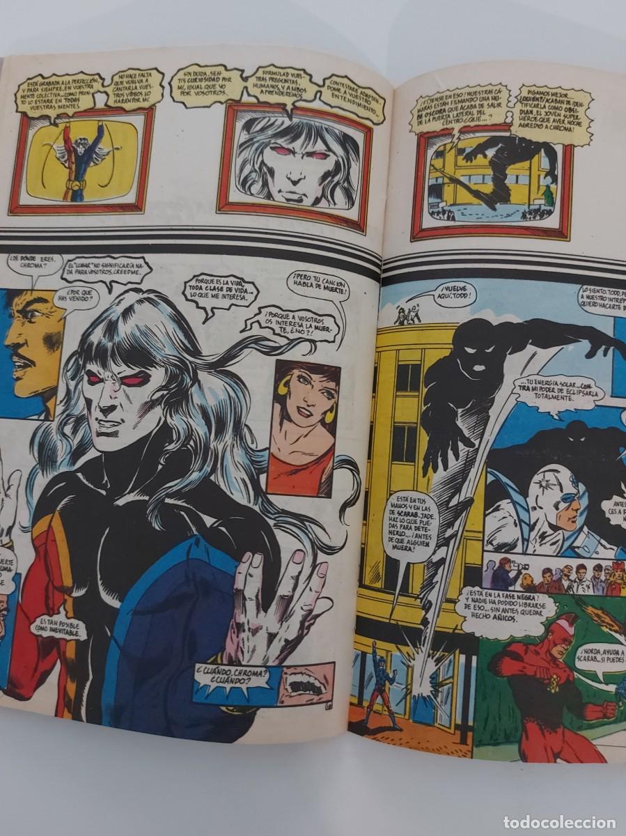 C&oacute;mics: LOTE INFINITY INC. 3 EJEMPLARES (DE 22). GRAPA. ZINCO. DC. 1987. - Foto 8