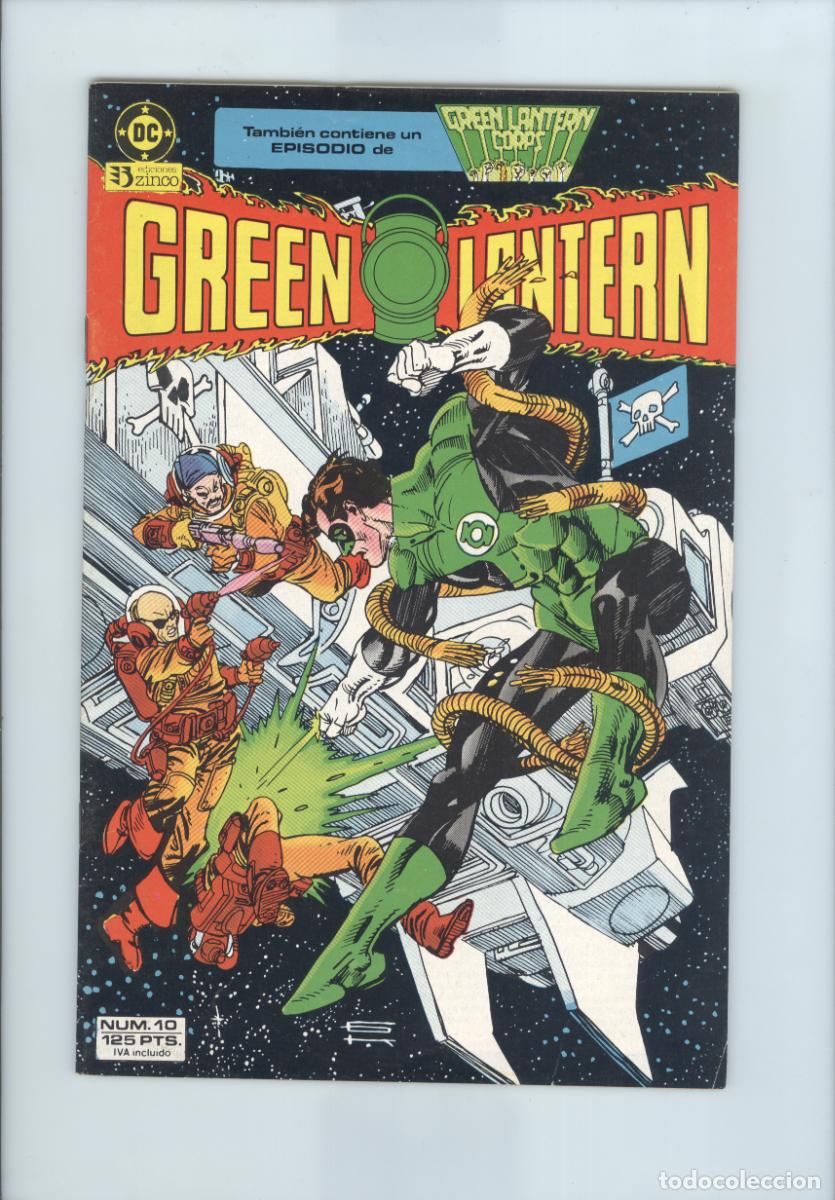 C&oacute;mics: Zinco. Green Lantern. 10 - Foto 1