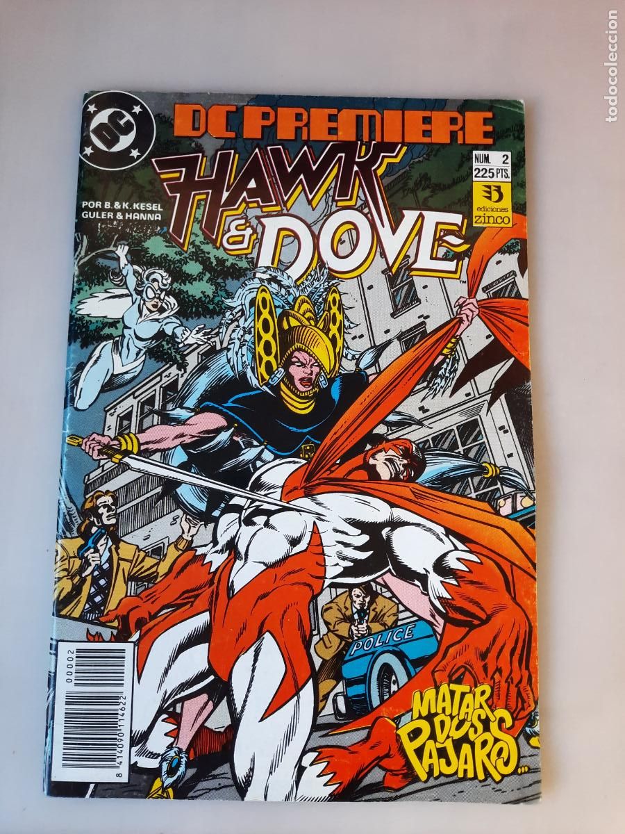 C&oacute;mics: DC PREMIERE N&ordm; 1, 2,3 Y 6 - ED. ZINCO - Foto 4