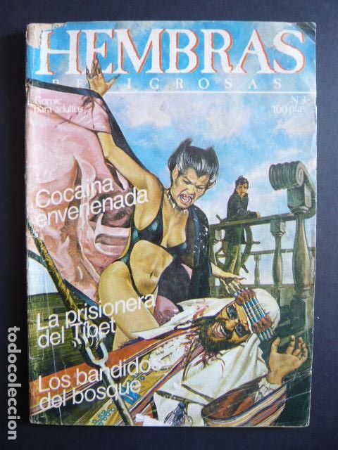 C&oacute;mics: HEMBRAS PELIGROSAS N&ordm; 3 COMIC ZINKO - Foto 1