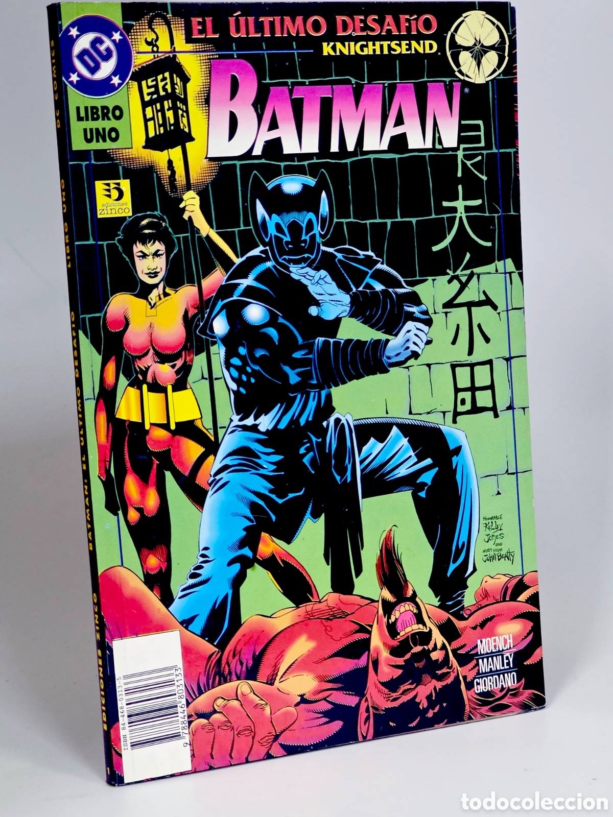 C&oacute;mics: COM&Iacute;C EXCELENTE BATMAN LIBRO UNO 1 EL &Uacute;LTIMO DESAF&Iacute;O KNIGHTSEND EDICIONES ZINCO DC C&Oacute;MICS - Foto 1