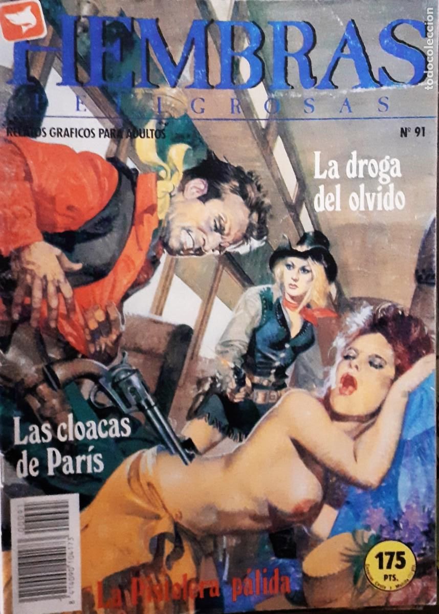 C&oacute;mics: HEMBRAS PELIGROSAS. COMICS. EDICIONES ZINCO. - Foto 11