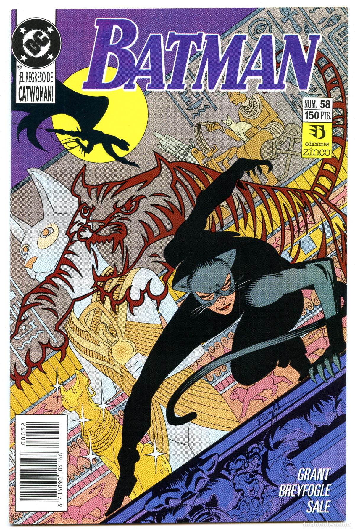 C&oacute;mics: BATMAN n.58 (Zinco, 1990) - Foto 1
