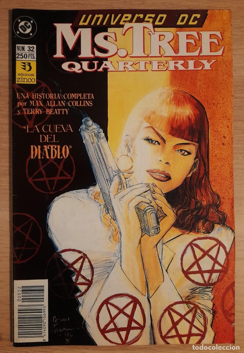 C&oacute;mics: Universo DC : Ms. Tree - 2 Numeros - DC Comics - Zinco - Foto 1