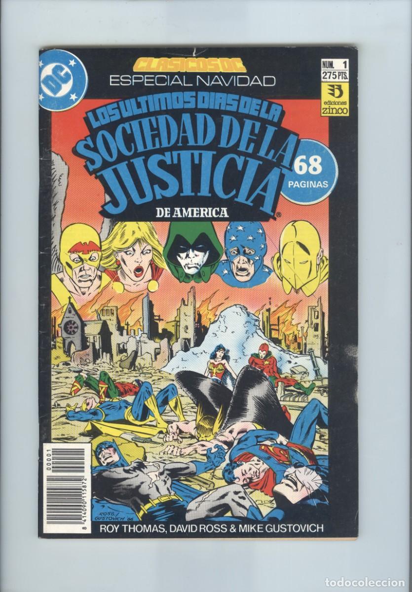 C&oacute;mics: Zinco. Cl&aacute;sicos dc. Especial navidad. - Foto 1