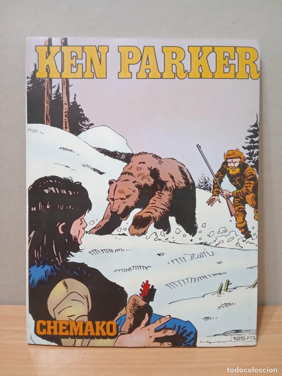 C&oacute;mics: LOTE DE 5 LIBRO-COMIC &rdquo;KEN PARKER&rdquo;-A&Ntilde;O 1982 - Foto 3