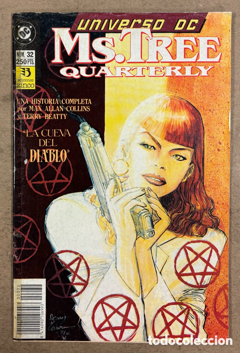 C&oacute;mics: UNIVERSO DC MS. TREE QUARTERLY N&deg; 32 (DC COMICS EDICIONES ZINCO 1989). - Foto 1