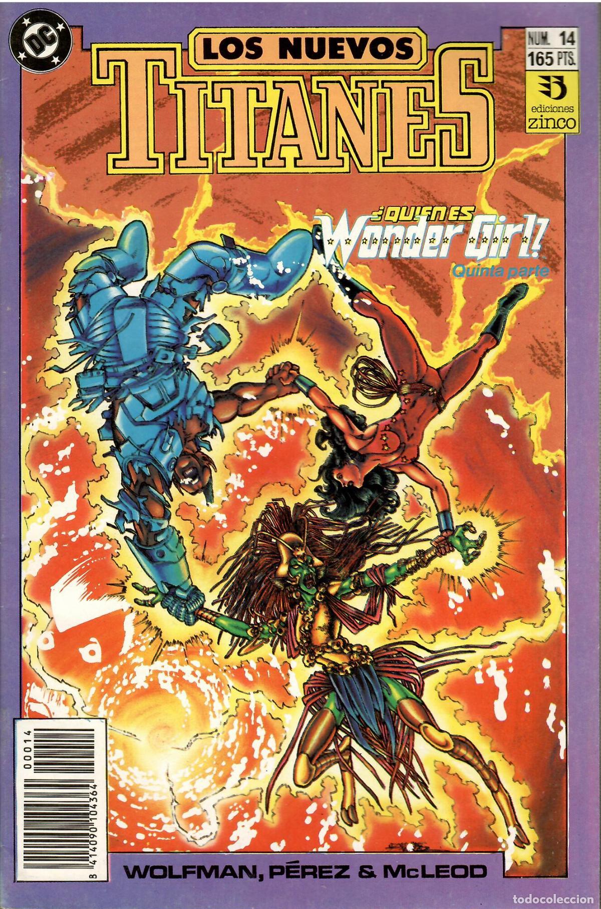 C&oacute;mics: Comic Los Nuevos Titanes, n&ordm; 14 - Ediciones Zinco - Foto 1