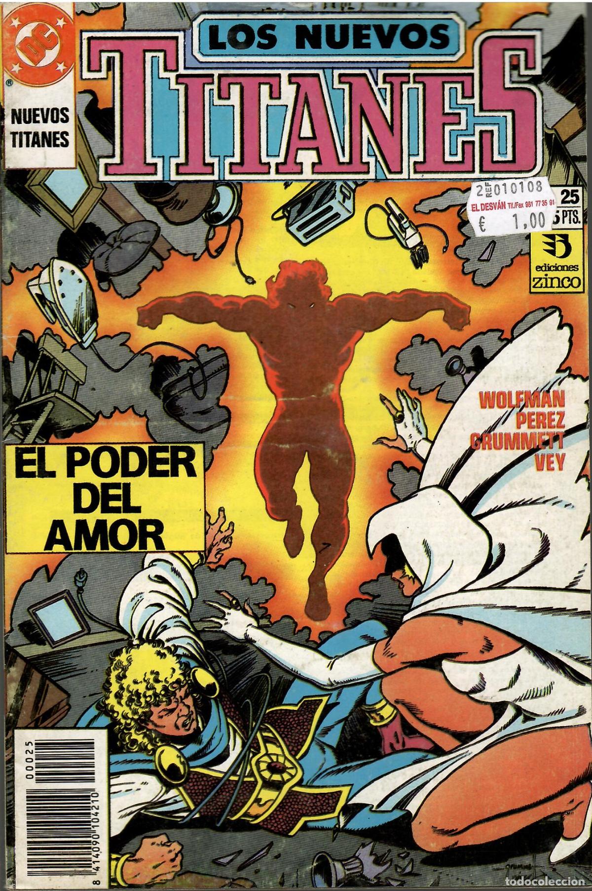 C&oacute;mics: Comic Los Nuevos Titanes, n&ordm; 25 - Ediciones Zinco - Foto 1