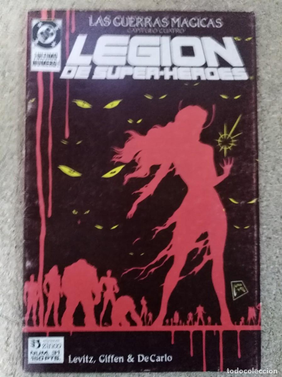 C&oacute;mics: Legion de Super Heroes 31. DC.Zinco
