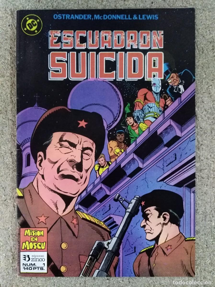 Comics: Escuadron Suicida 1.DC Comics.Zinco