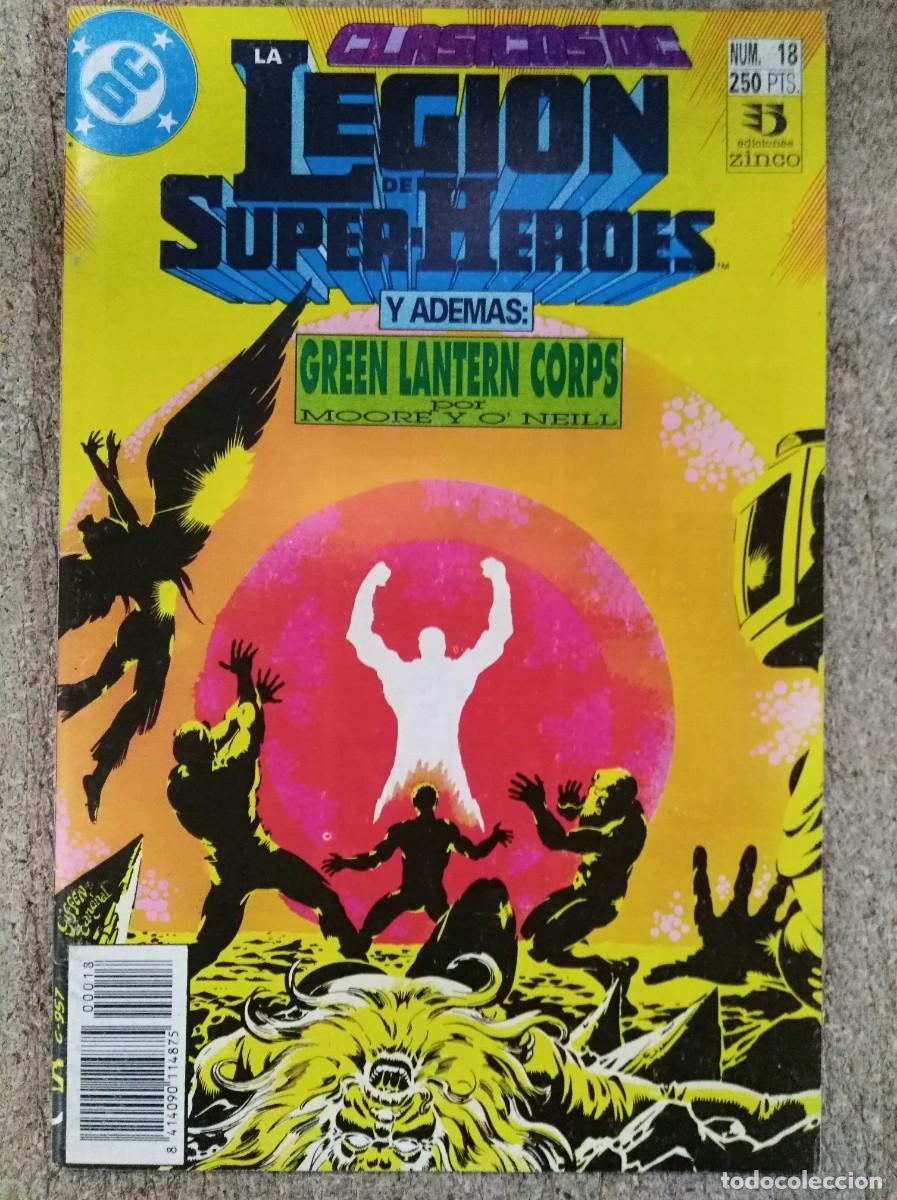 C&oacute;mics: Clasicos DC 18.Legion de Superheroes.DC Comics.Zinco