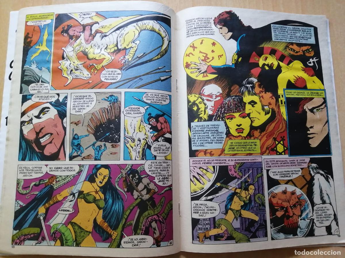 C&oacute;mics: DC Comics ARI&Oacute;N, SE&Ntilde;OR DE ATL&Aacute;NTIDA, 7, 8 Zinco, 1984 - Foto 4