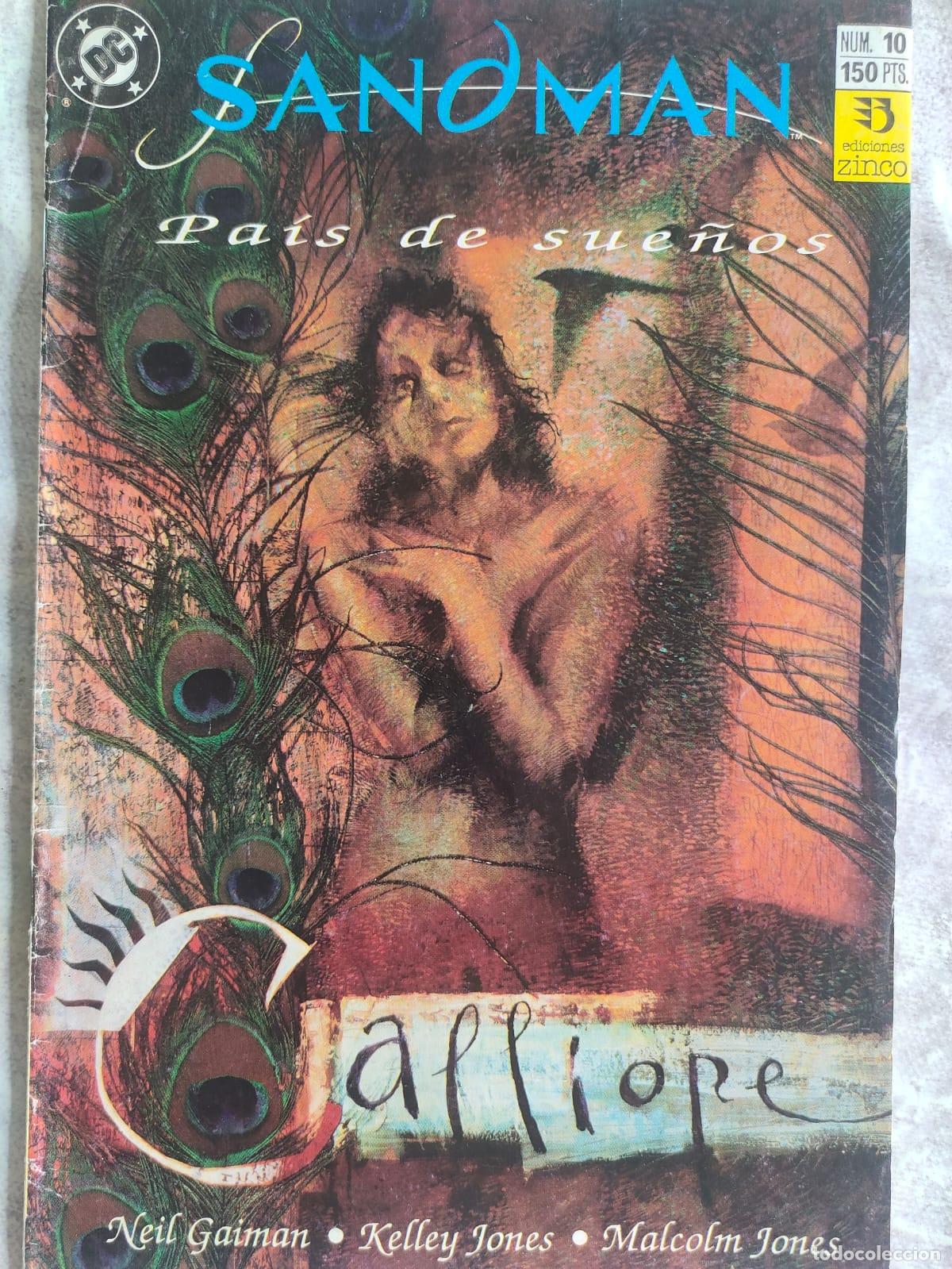 C&oacute;mics: SANDMAN NUMERO 10 ZINCO PAIS DE SUE&Ntilde;OS