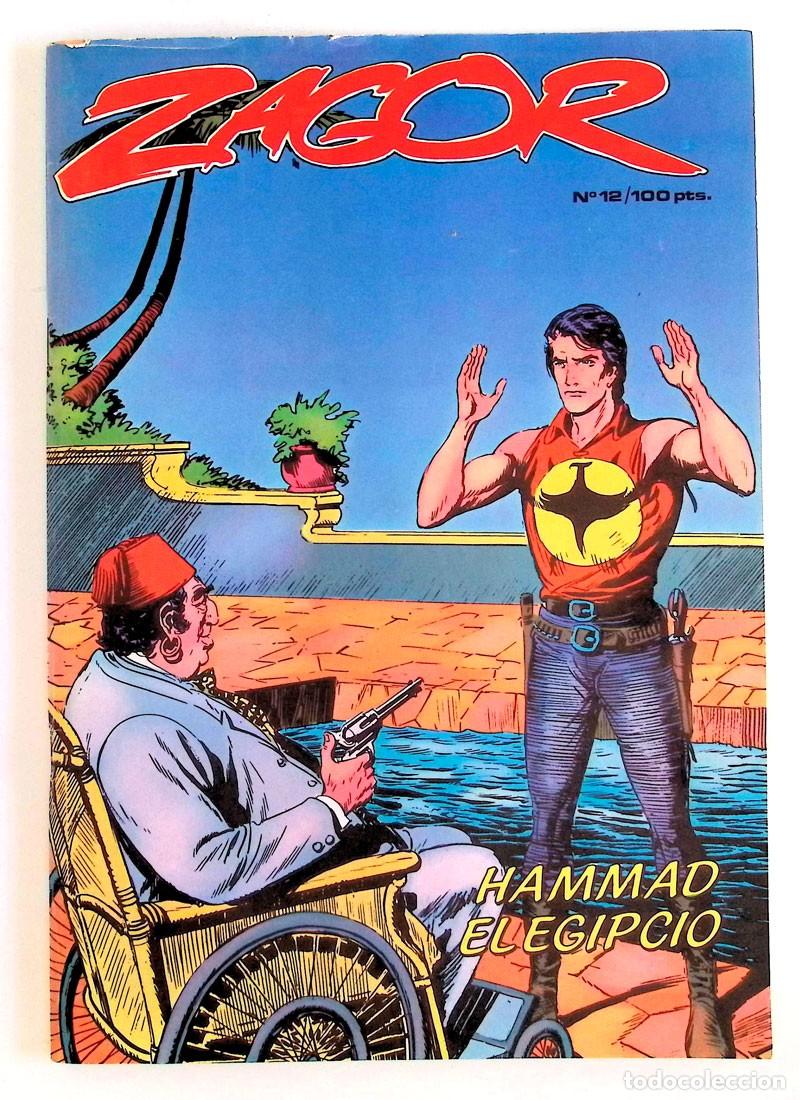 C&oacute;mics: COMIC ZAGOR N&ordm; 12 HAMMAD EL EGIPCIO EDICIONES ZINCO 1983 - Foto 1