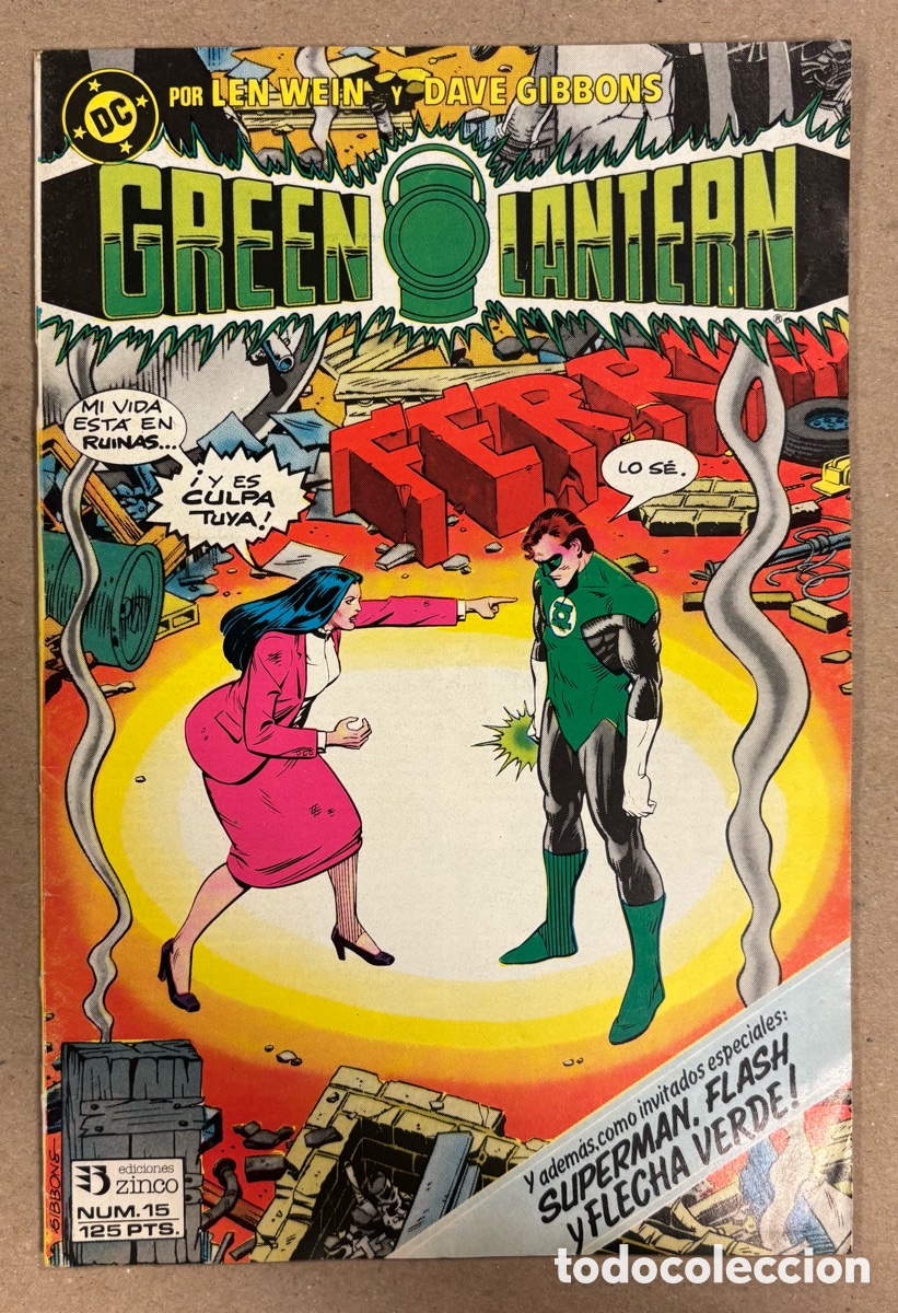 C&oacute;mics: GREEN LANTERN N&deg; 15 (DC EDICIONES ZINCO). CON SUPERMAN, FLASH Y FLECHA VERDE. - Foto 1