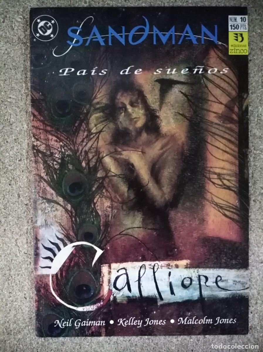 C&oacute;mics: Sandman 10.DC.Ediciones Zinco - Foto 1