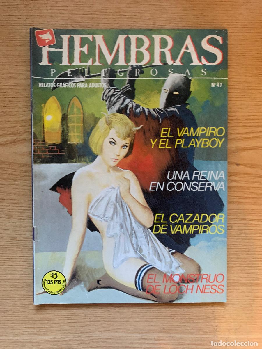 C&oacute;mics: Hembras Peligrosas n&ordm; 47 - Foto 1