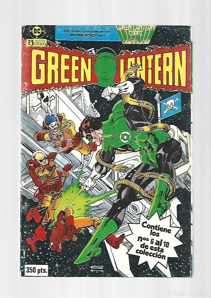 C&oacute;mics: Green Lantern, tomo retapado, 2 (6 al 10), 1986, Zinco, buen estado