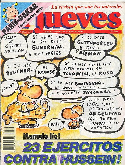 C&oacute;mics: EL JUEVES N&ordm; 711 : 23 EJERCITOS CONTRA HUSSEIN - Foto 1