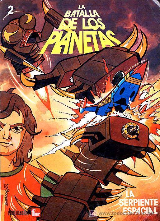 Comics: LA BATALLA DE LOS PLANETAS n&ordm; 2 - LA SERPIENTE ESPACIAL - FHER 1980 - 48 P&Aacute;GINAS COLOR