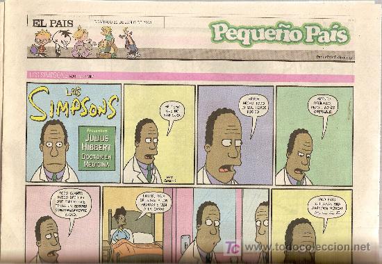C&oacute;mics: Suplemento Peque&ntilde;o Pa&iacute;s. 20 de Junio de 2004. - Foto 1