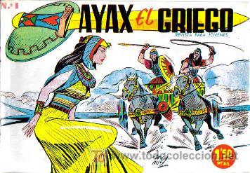 C&oacute;mics: AYAX EL GRIEGO ( REEDICION ) LOTE - Foto 1