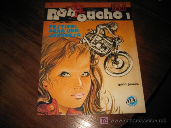 C&oacute;mics: MANOUCHE     FESTIVAL PARA UNA JAPONESA - Foto 1