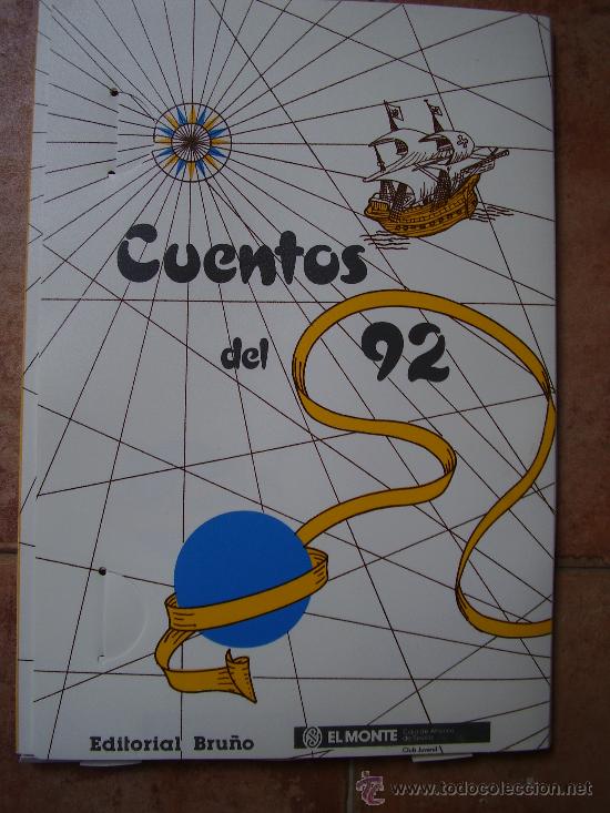 C&oacute;mics: CUENTOS DEL 92, EL MONTE DE PIEDAD DE SEVILLA. - Foto 1