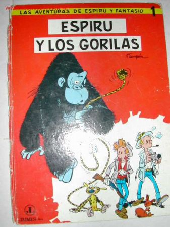 C&oacute;mics: ESPIRU N&ordm; 1. JAIMES . A&Ntilde;O 1964 PRIMERA EDICION - Foto 1