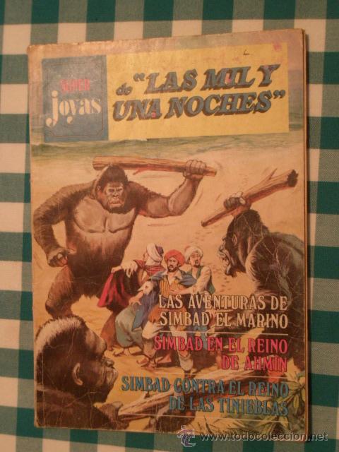 C&oacute;mics: Comic, Las mil y una noches - Foto 1