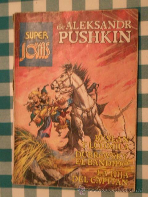 C&oacute;mics: Comic, Aleksandr Pushkin, La hija del capit&aacute;n, etc - Foto 1