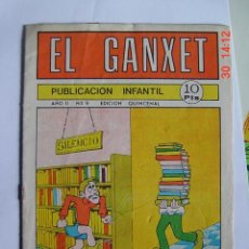 Cómics: 1207 COMIC EL GANXET Nº 9 AÑO 1975 - MAS EN MI TIENDA C&C. Lote 15209722