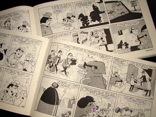 C&oacute;mics: AVENTURAS DE HIJITUS - N&ordm; 1 y N&ordm; 2 - MONEDAS AT&Oacute;MICAS - Foto 2
