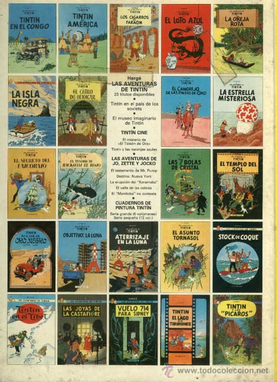 C&oacute;mics: tintin - el tesoro de rackham el rojo - duod&eacute;cima edici&oacute;n 1988 - Foto 2